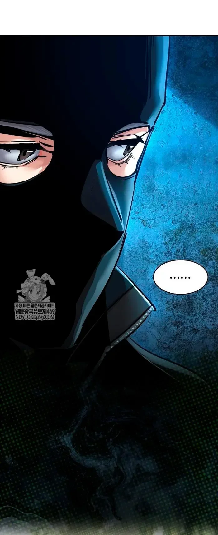 Capítulo 276, página 14