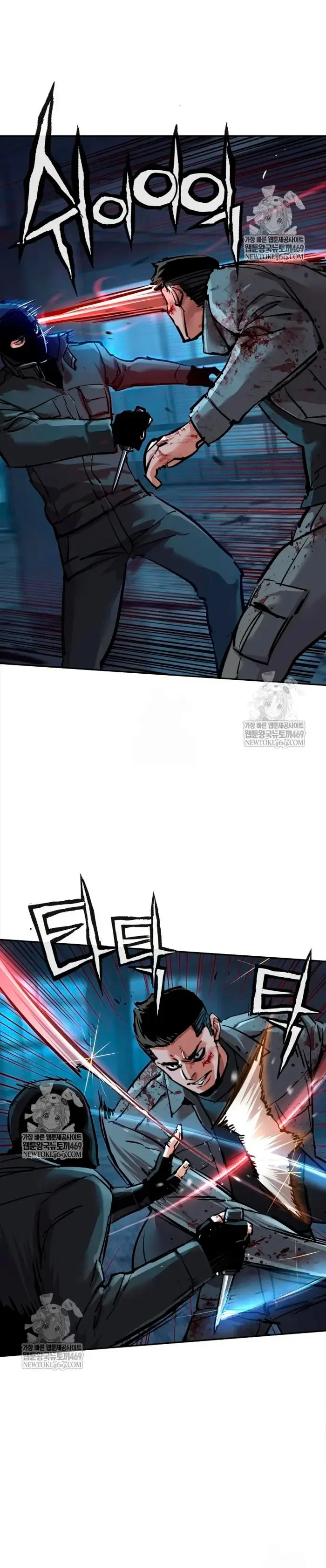 Capítulo 277, página 5