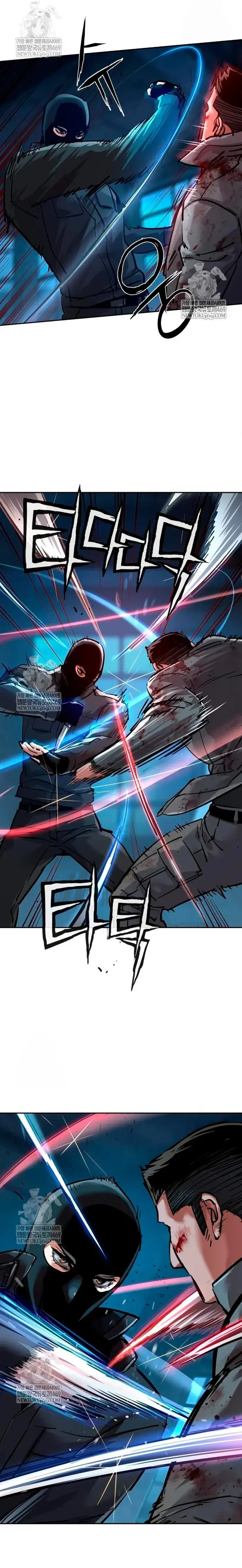 Capítulo 277, página 6