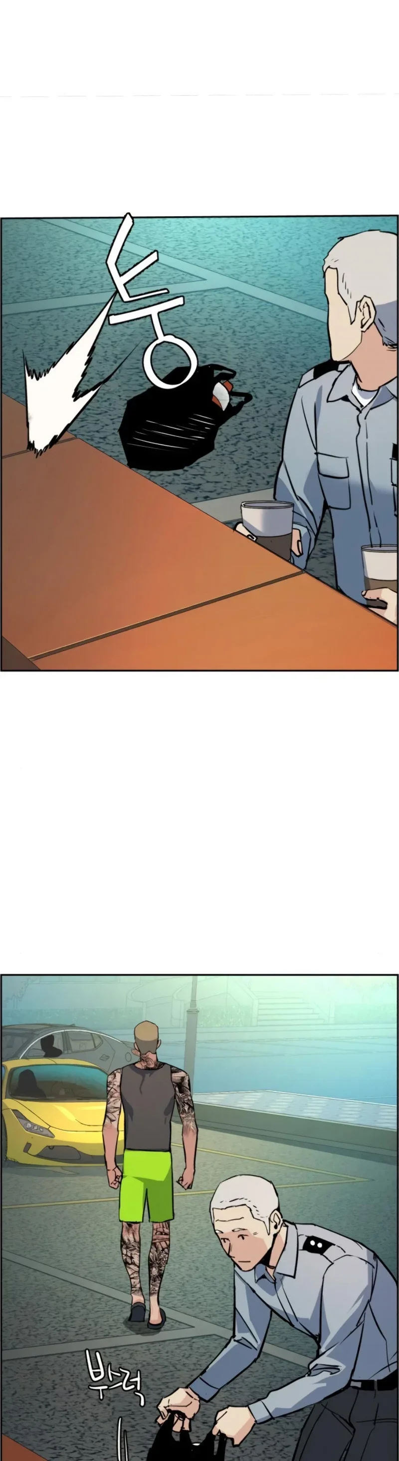 Capítulo 28, página 21