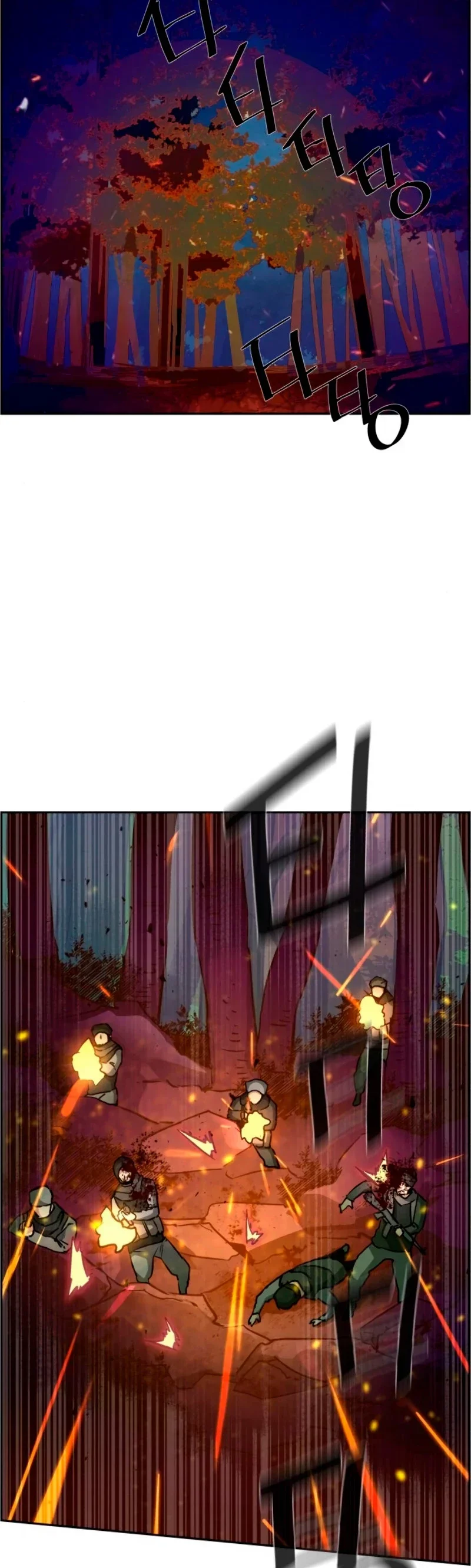 Capítulo 32, página 12