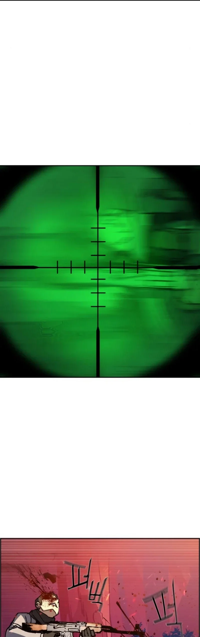 Capítulo 33, página 9