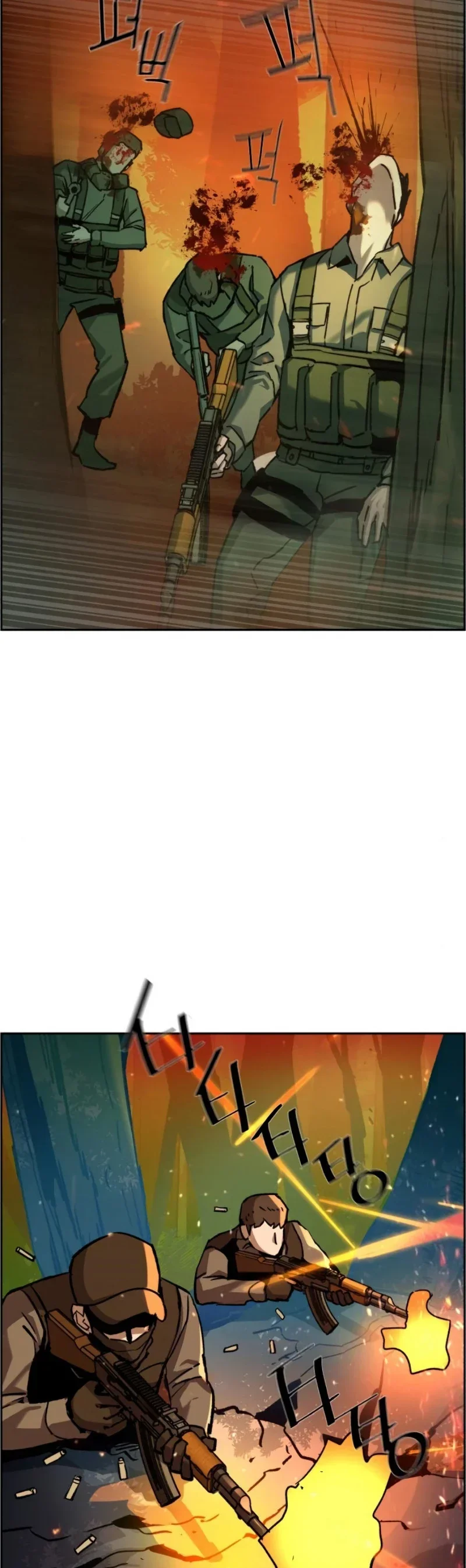 Capítulo 33, página 20