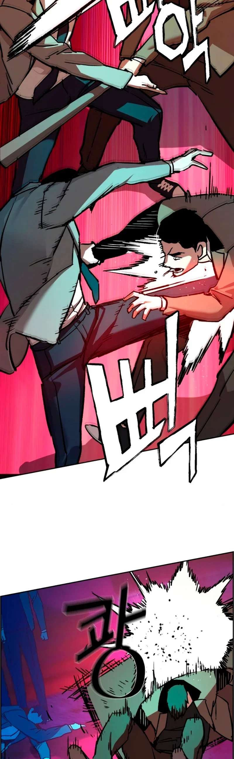 Capítulo 37, página 16
