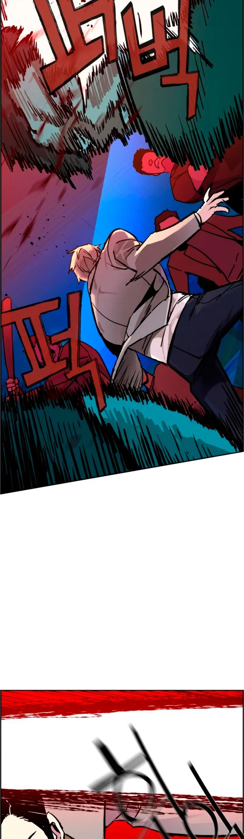 Capítulo 37, página 25
