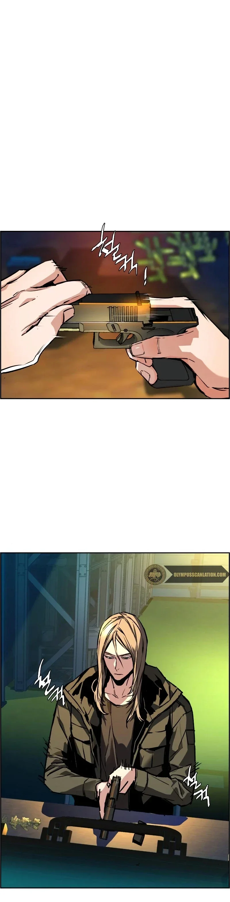 Capítulo 41, página 11