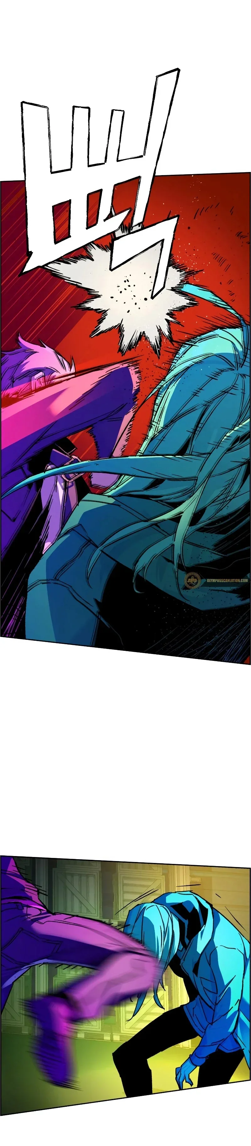 Capítulo 41, página 26