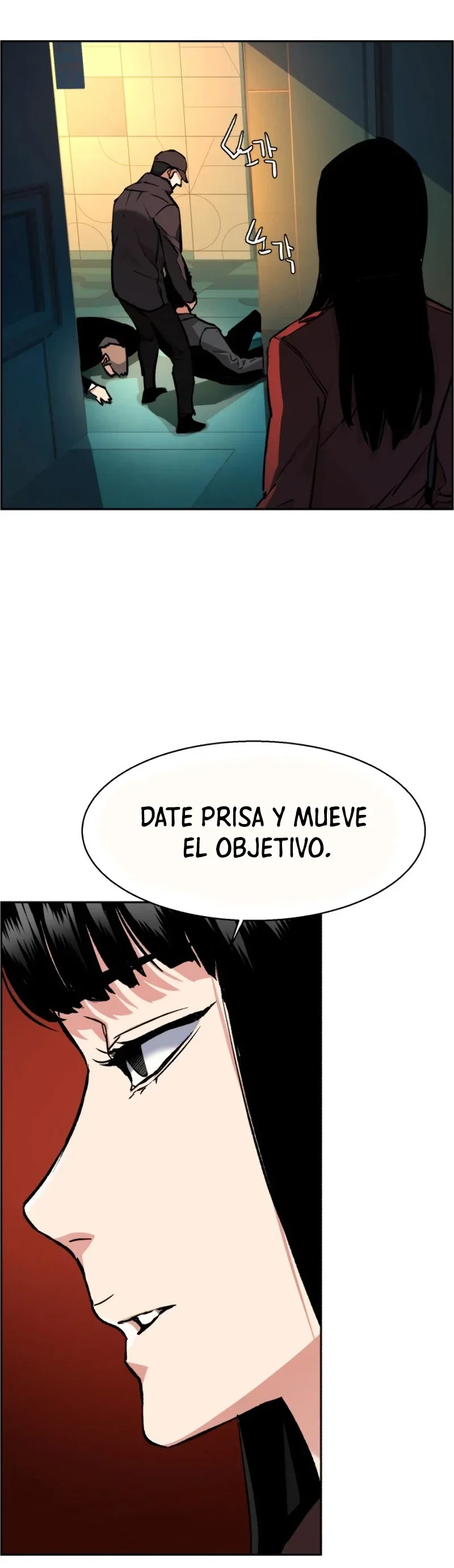 Capítulo 45, página 45