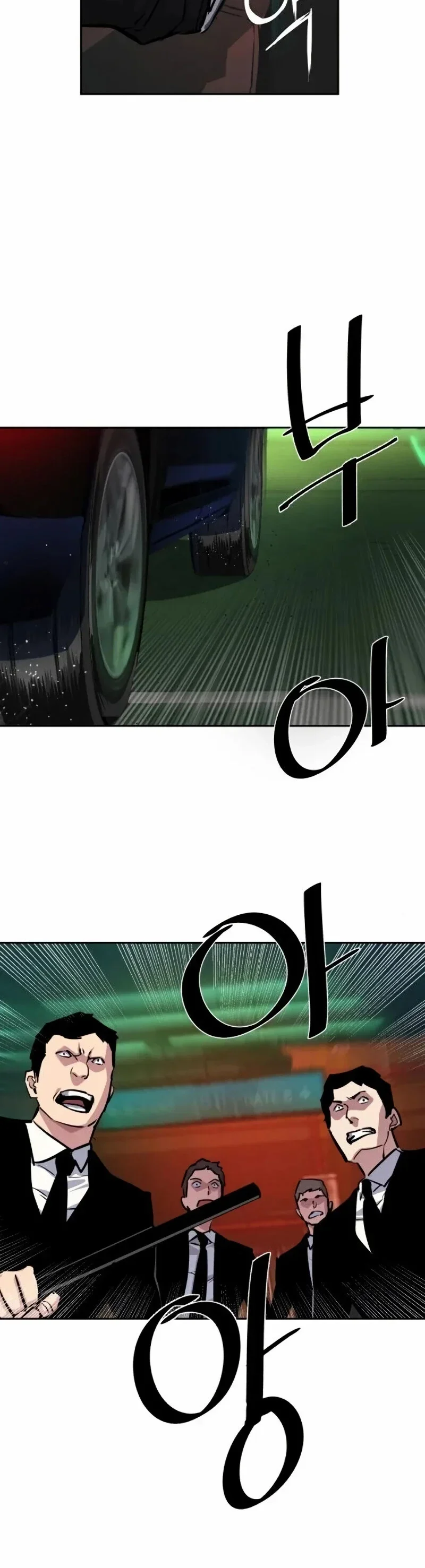 Capítulo 46, página 6