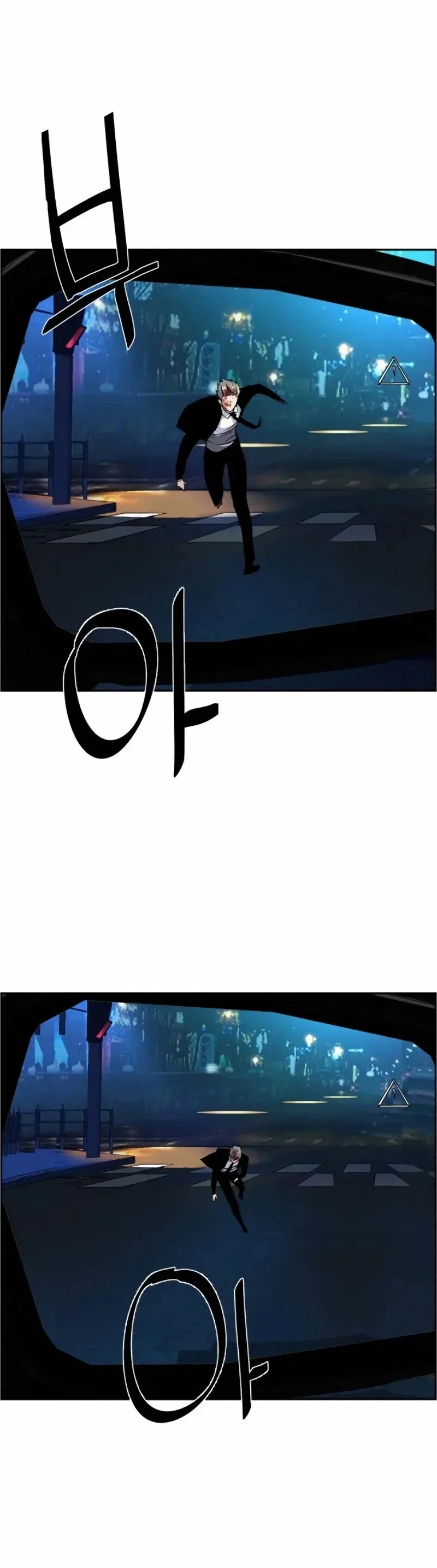 Capítulo 46, página 28