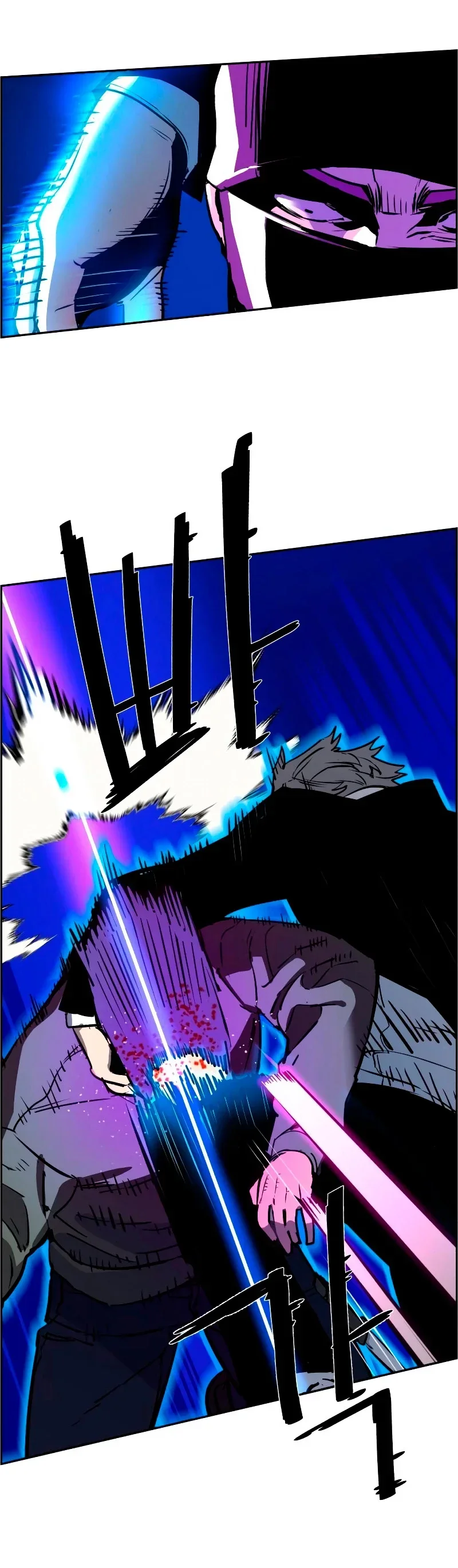 Capítulo 47, página 15