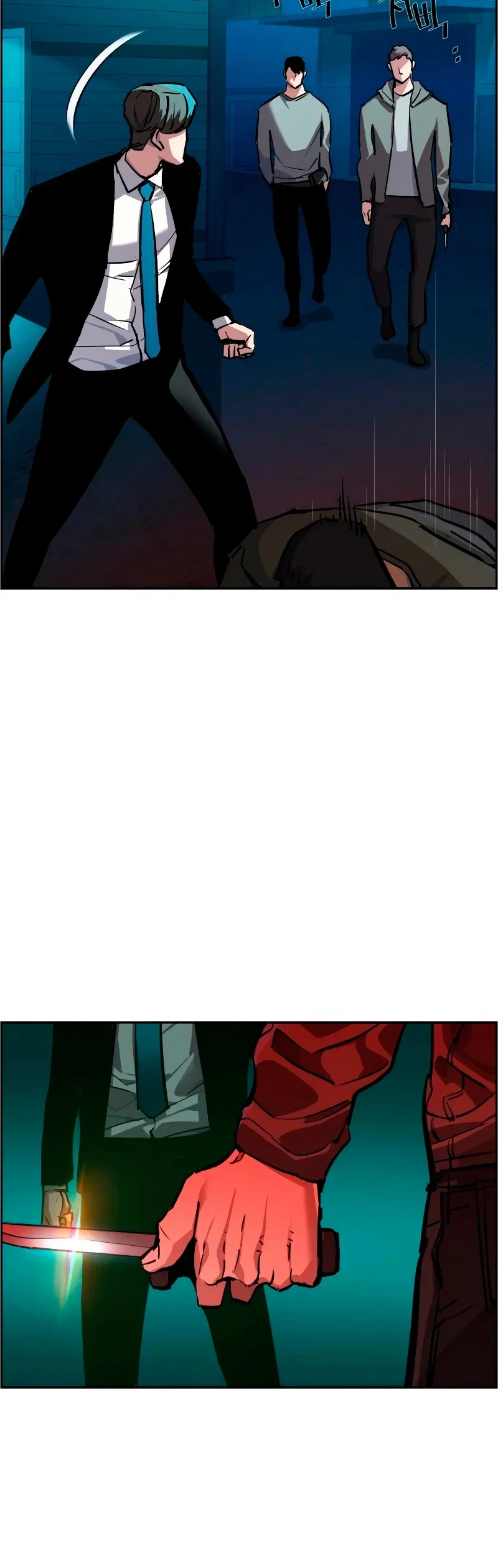 Capítulo 47, página 32