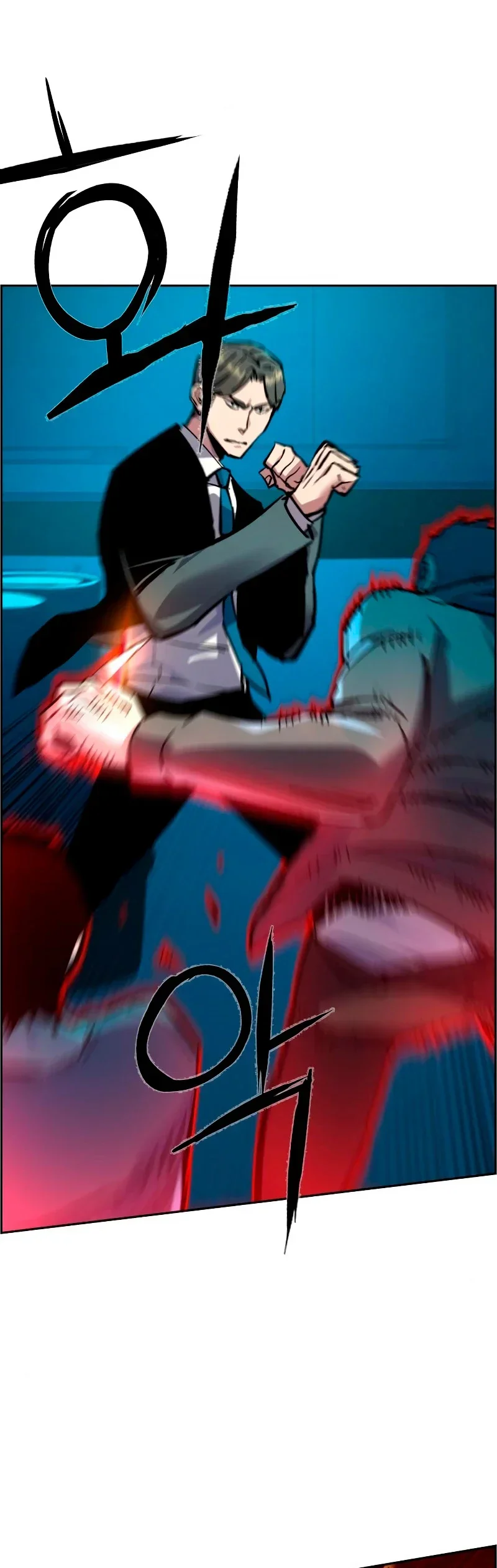 Capítulo 47, página 33