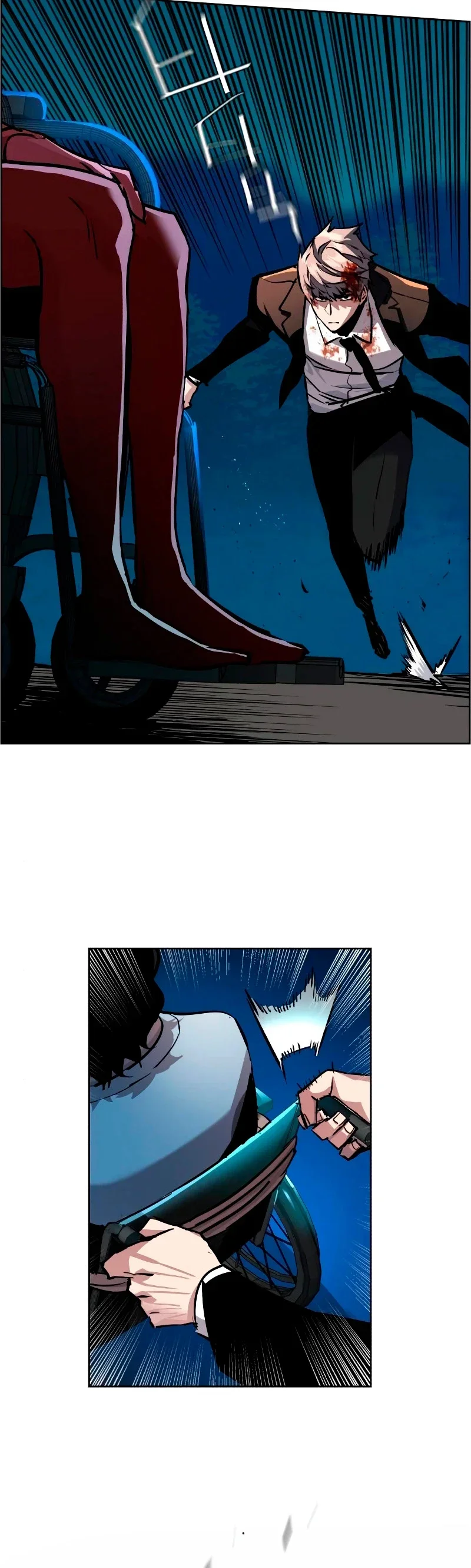 Capítulo 47, página 51