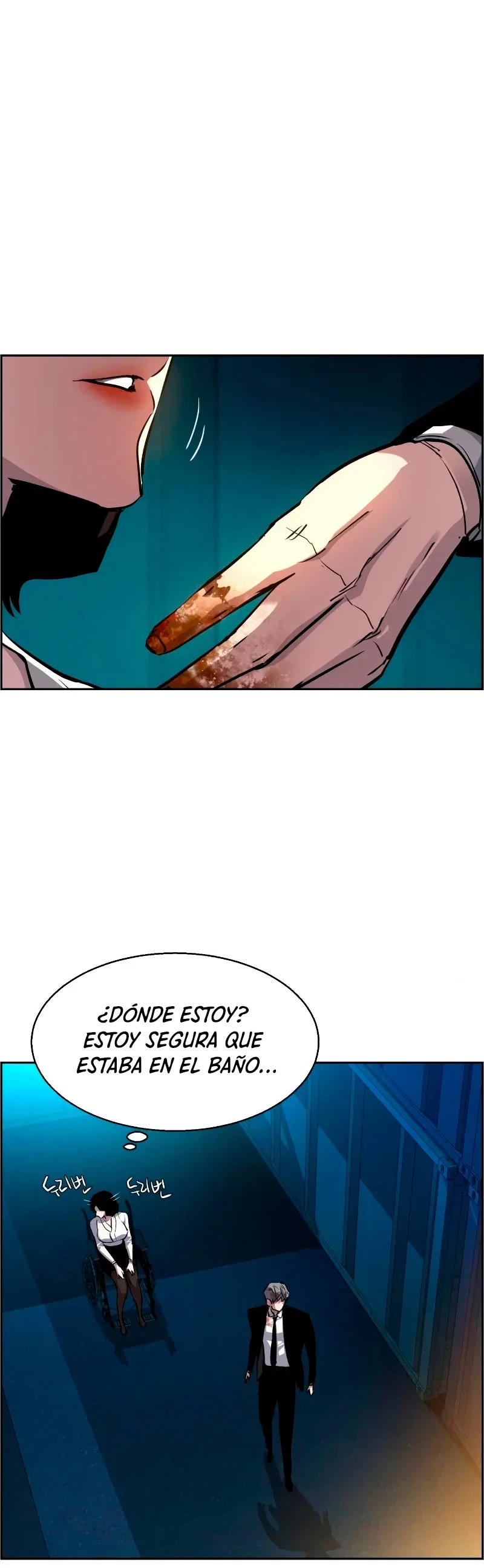 Capítulo 48, página 6