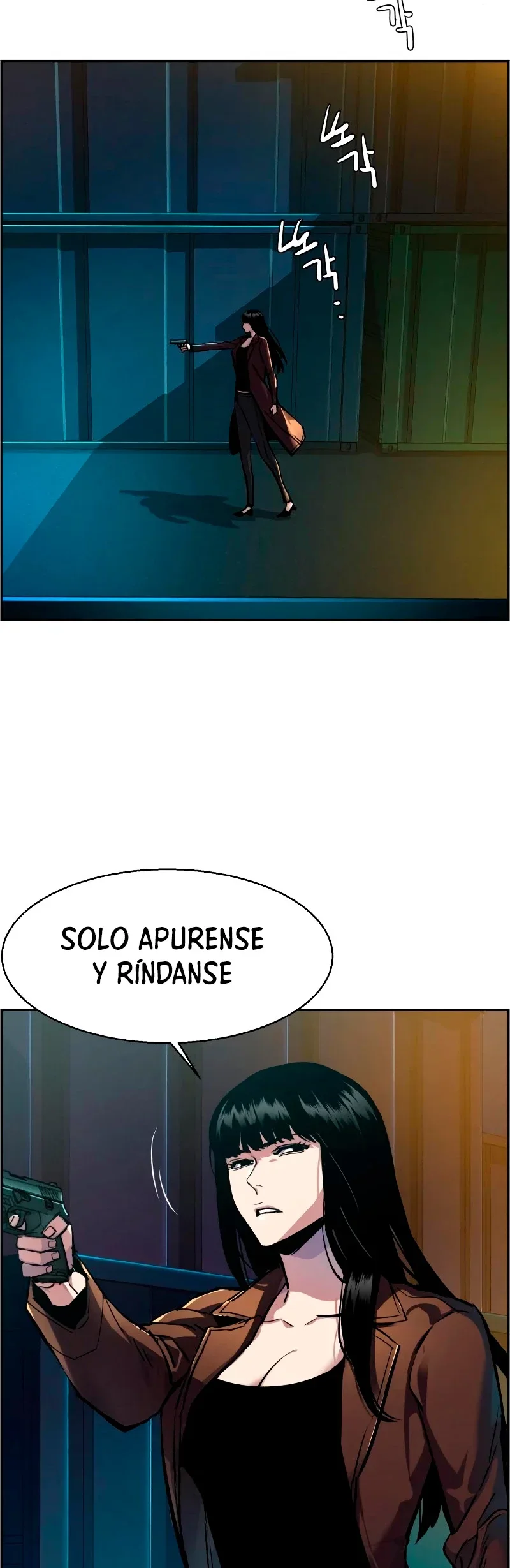 Capítulo 48, página 17