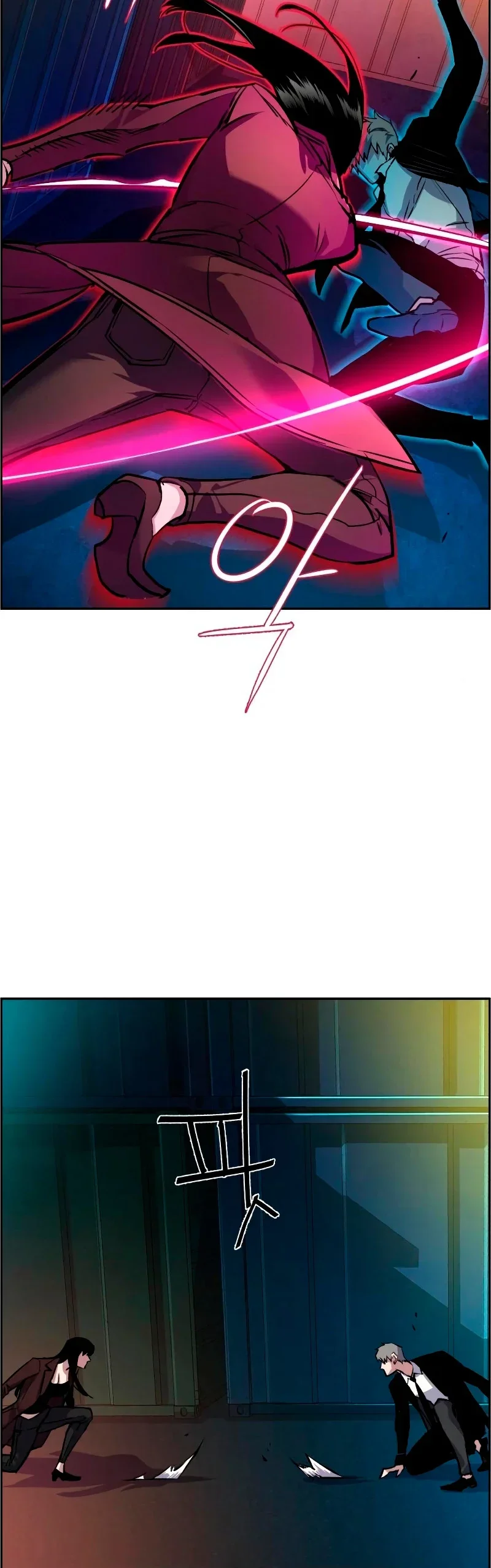 Capítulo 48, página 32