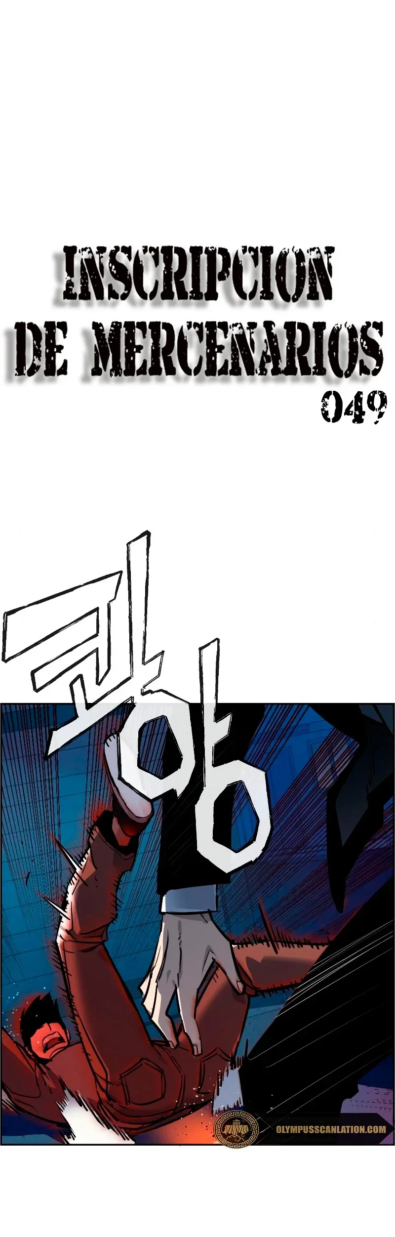 Capítulo 49, página 3