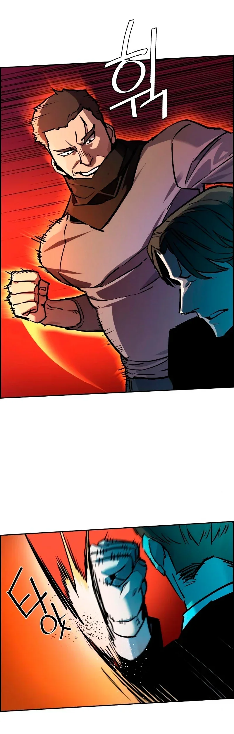Capítulo 49, página 7