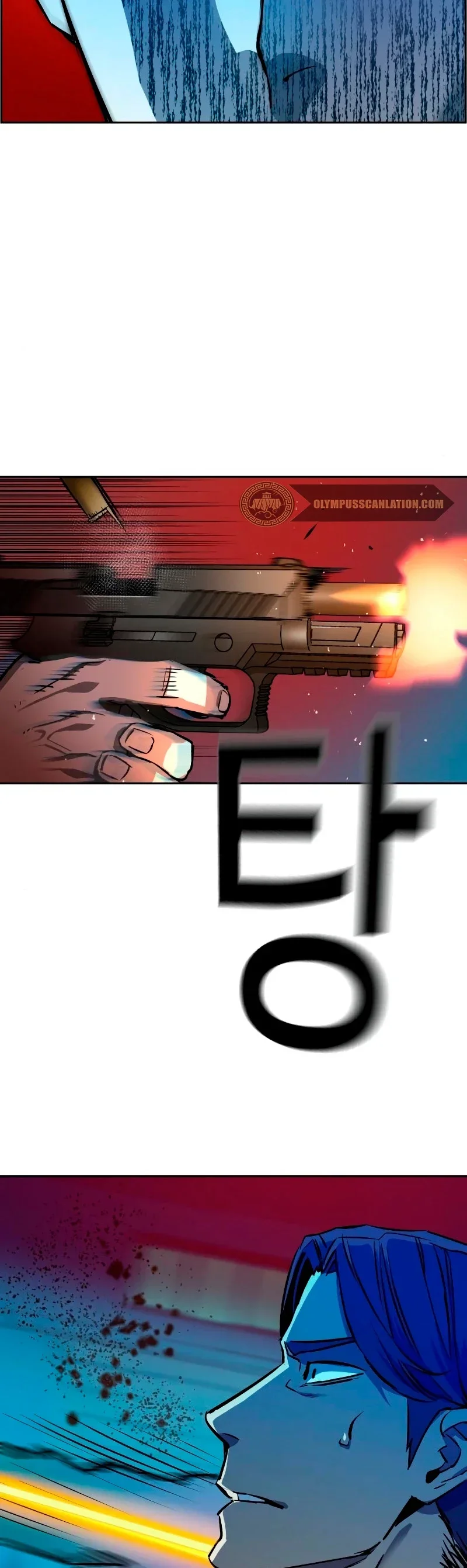 Capítulo 49, página 26