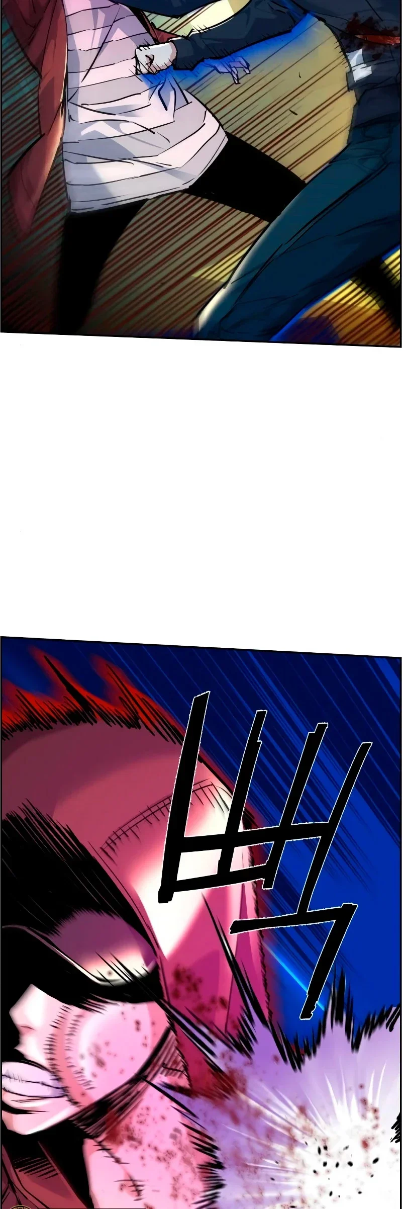 Capítulo 53, página 14