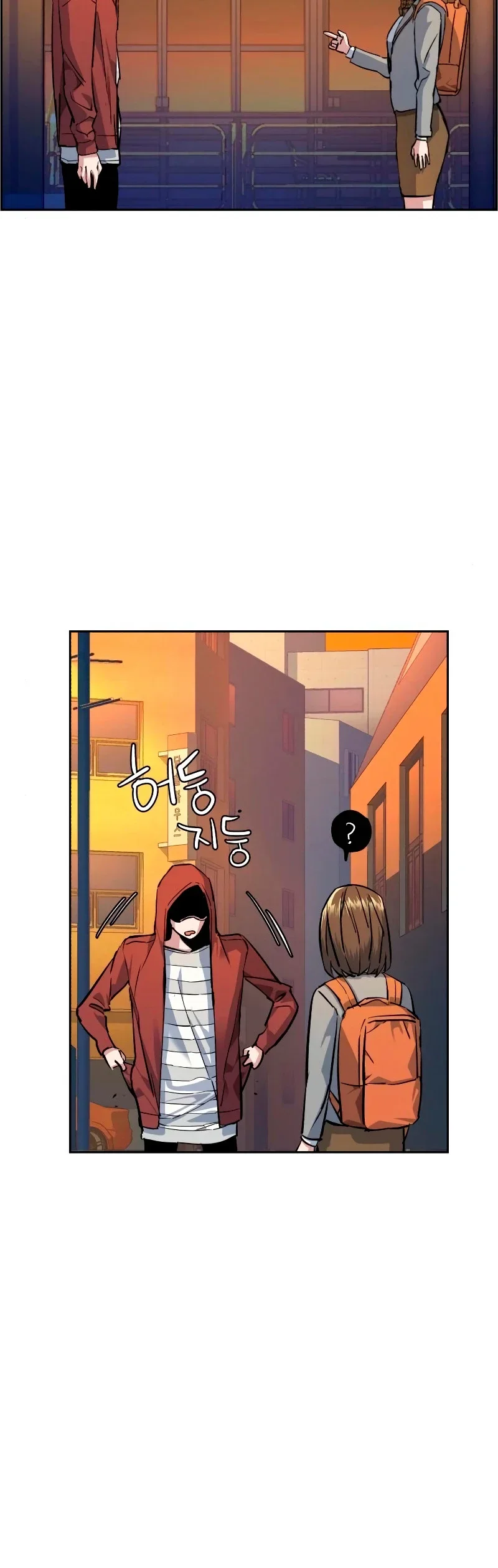 Capítulo 53, página 51