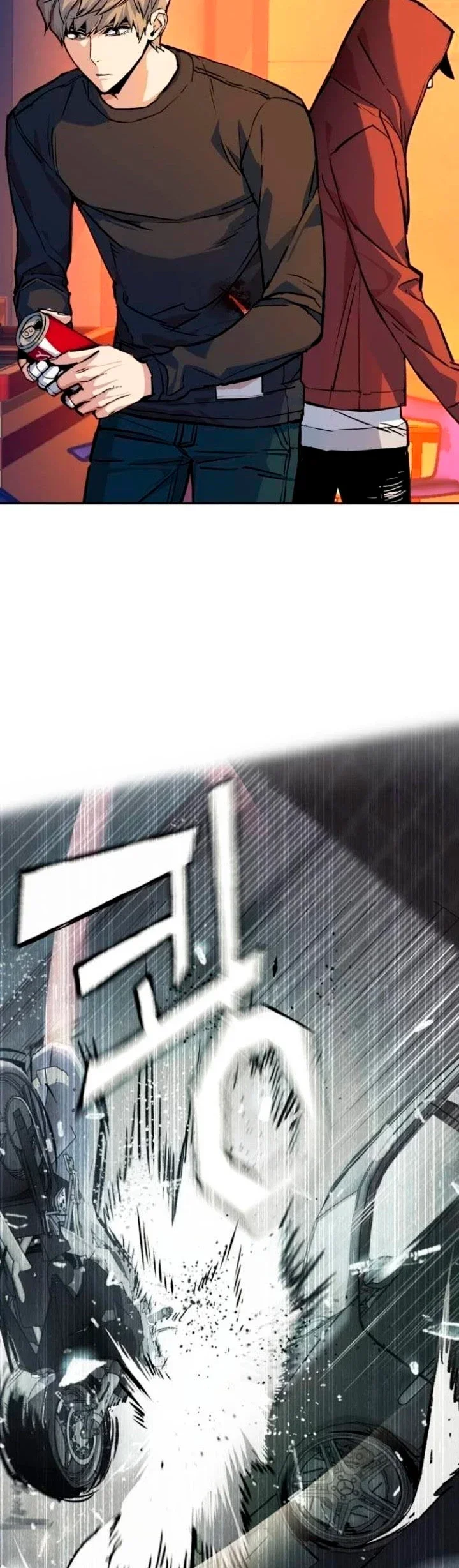 Capítulo 55, página 11