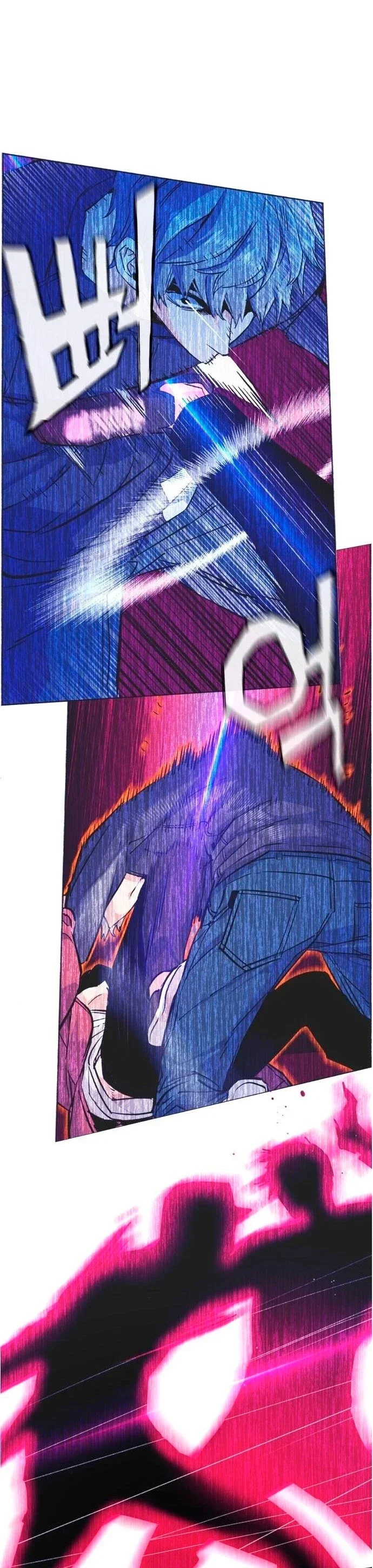 Capítulo 57, página 23