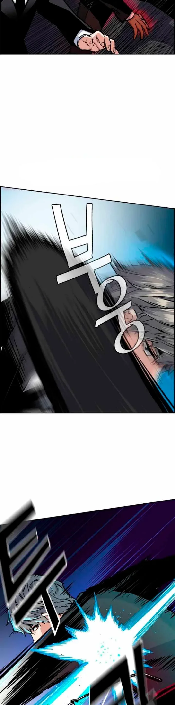 Capítulo 62, página 20