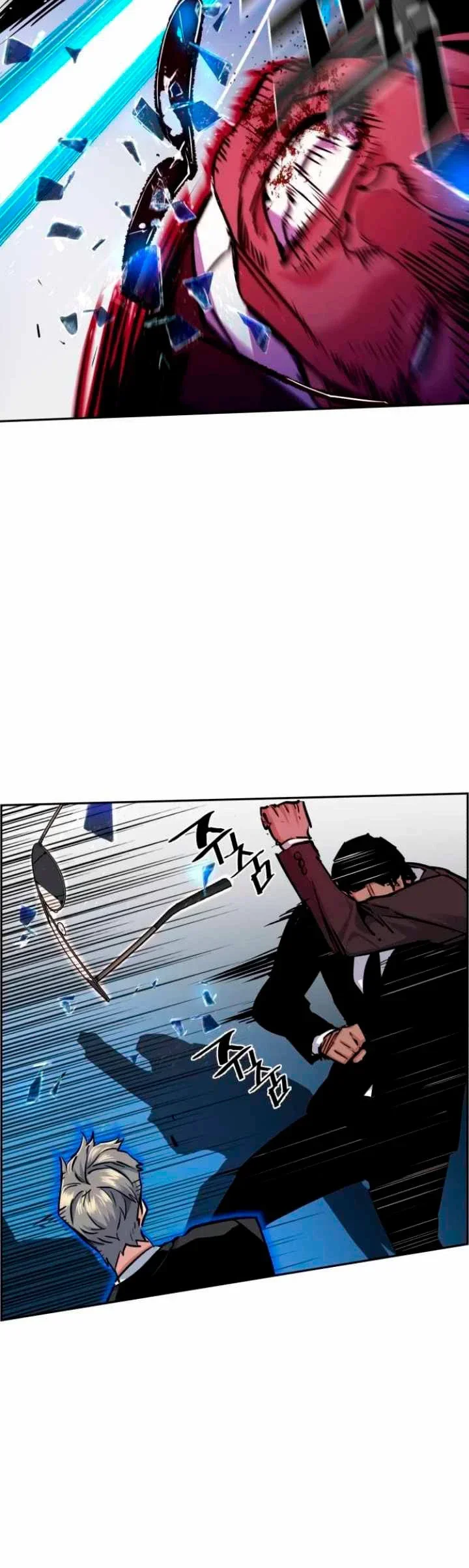 Capítulo 62, página 21
