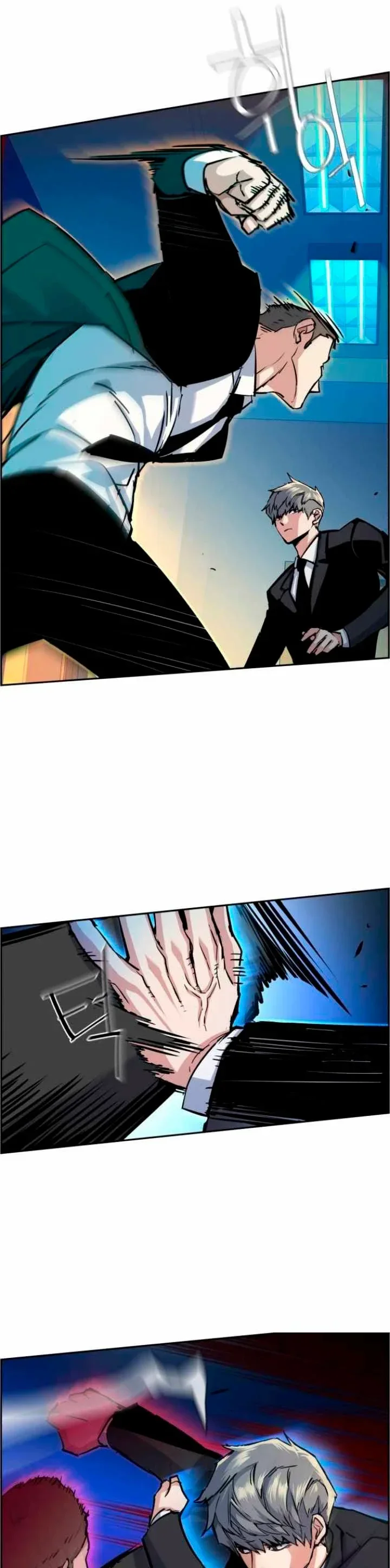 Capítulo 62, página 22