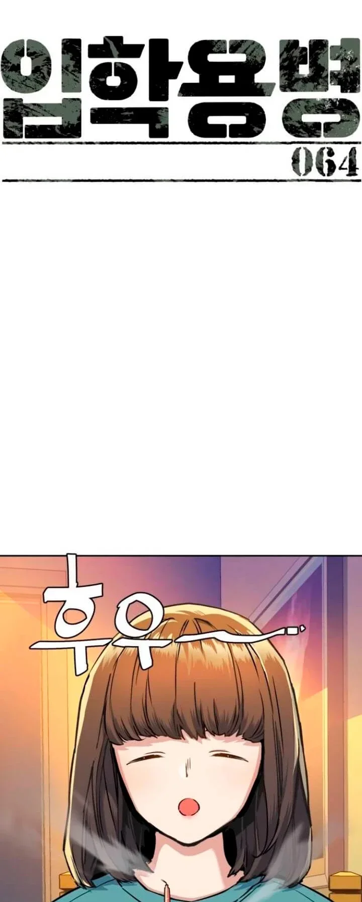 Capítulo 64, página 10