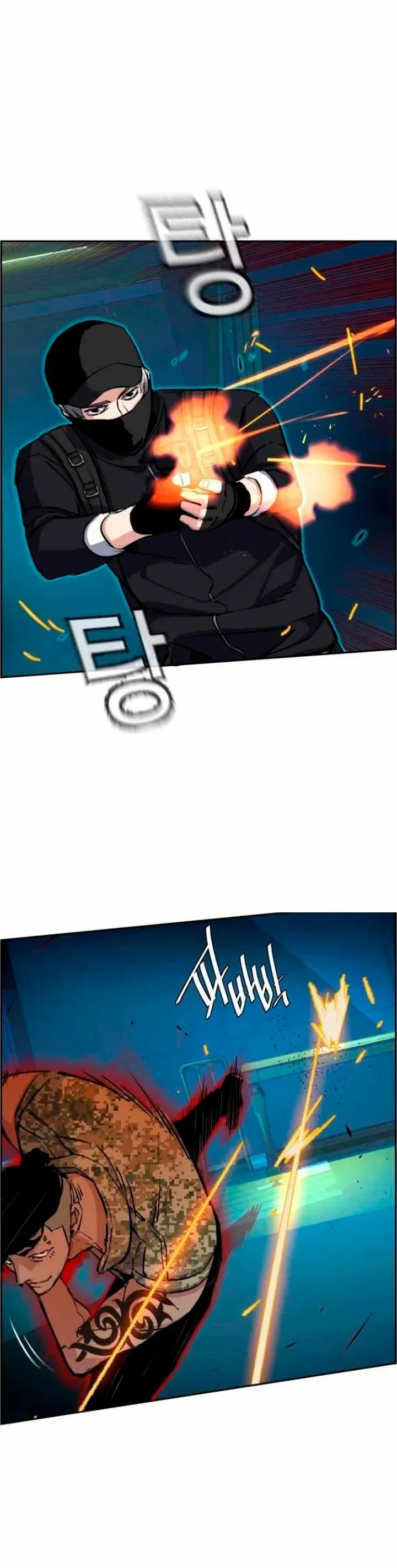 Capítulo 65, página 48