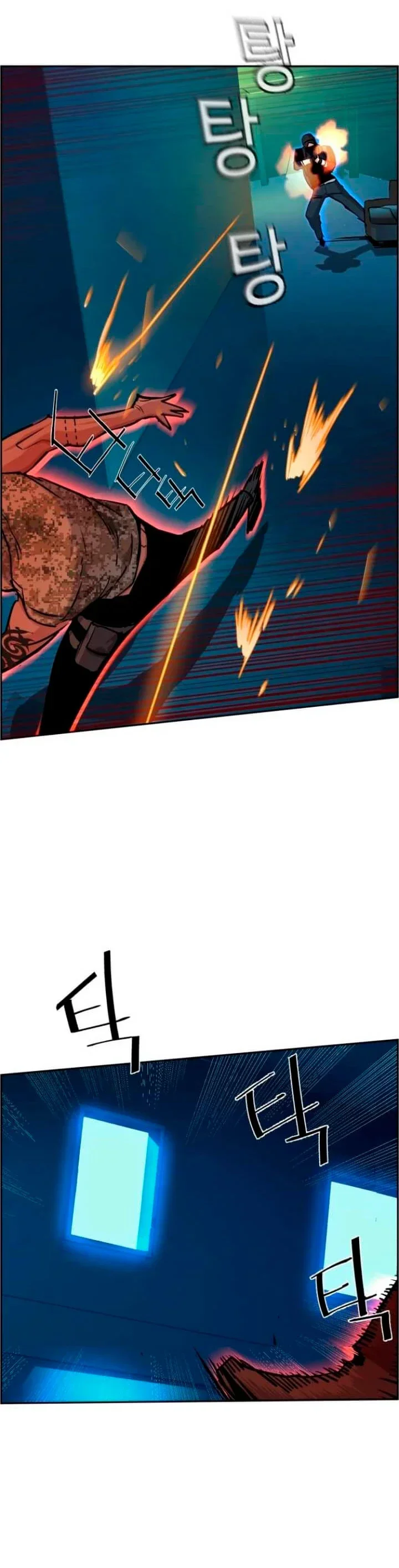Capítulo 66, página 22