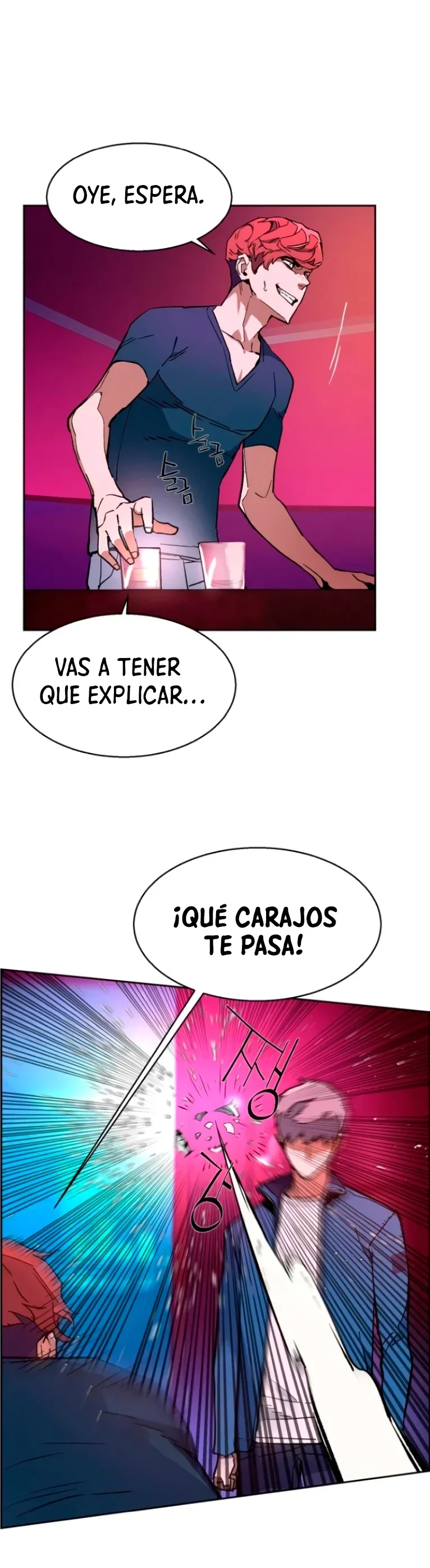 Capítulo 7, página 5