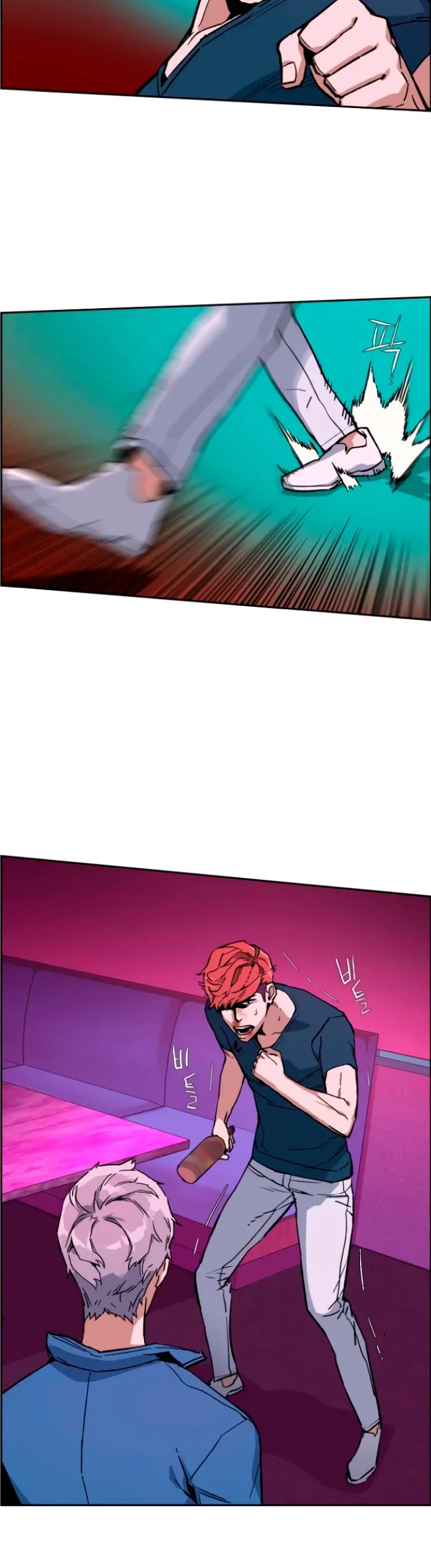 Capítulo 7, página 10