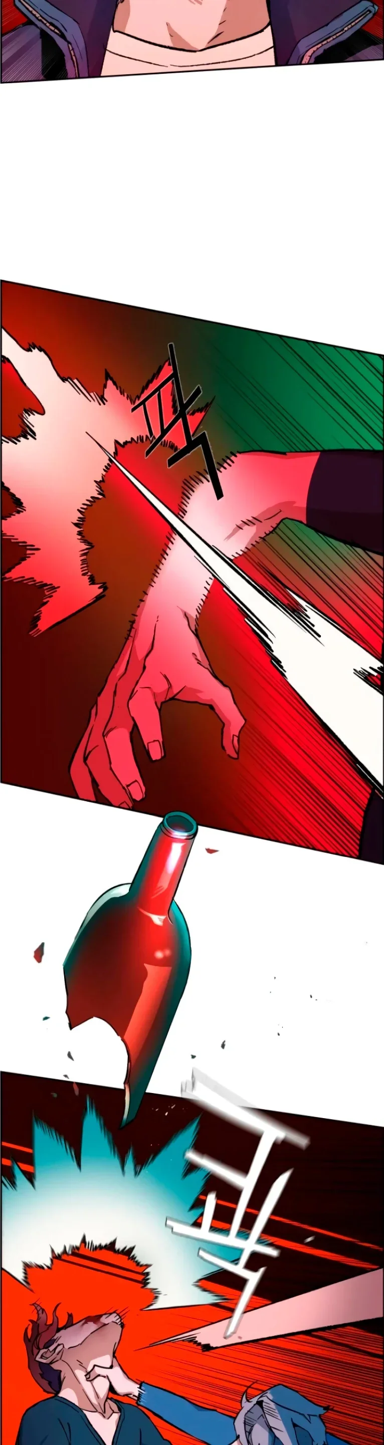 Capítulo 7, página 14