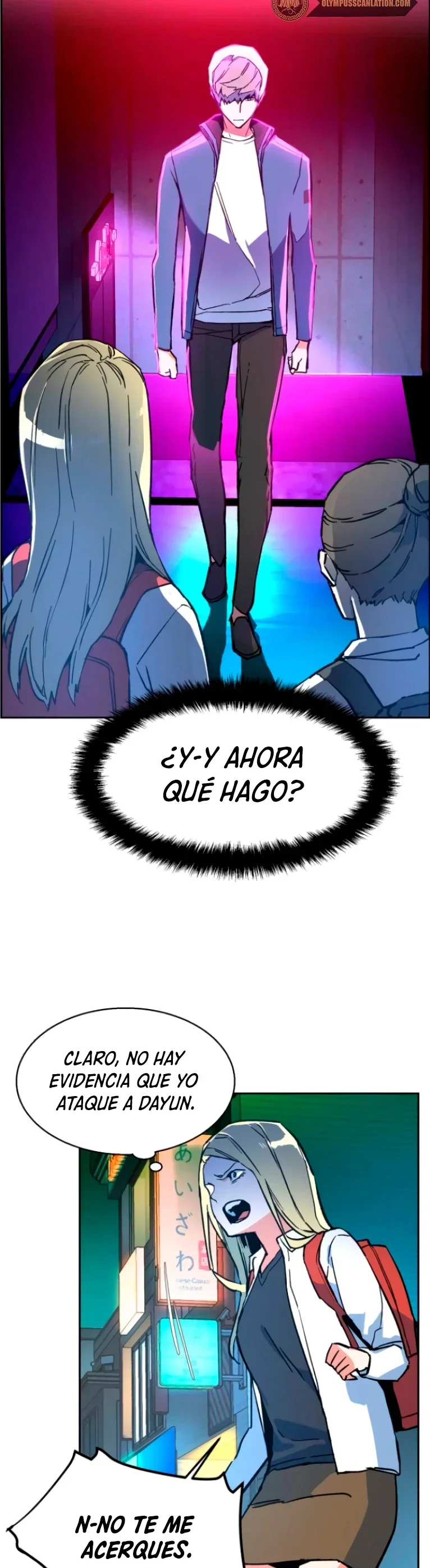 Capítulo 7, página 31