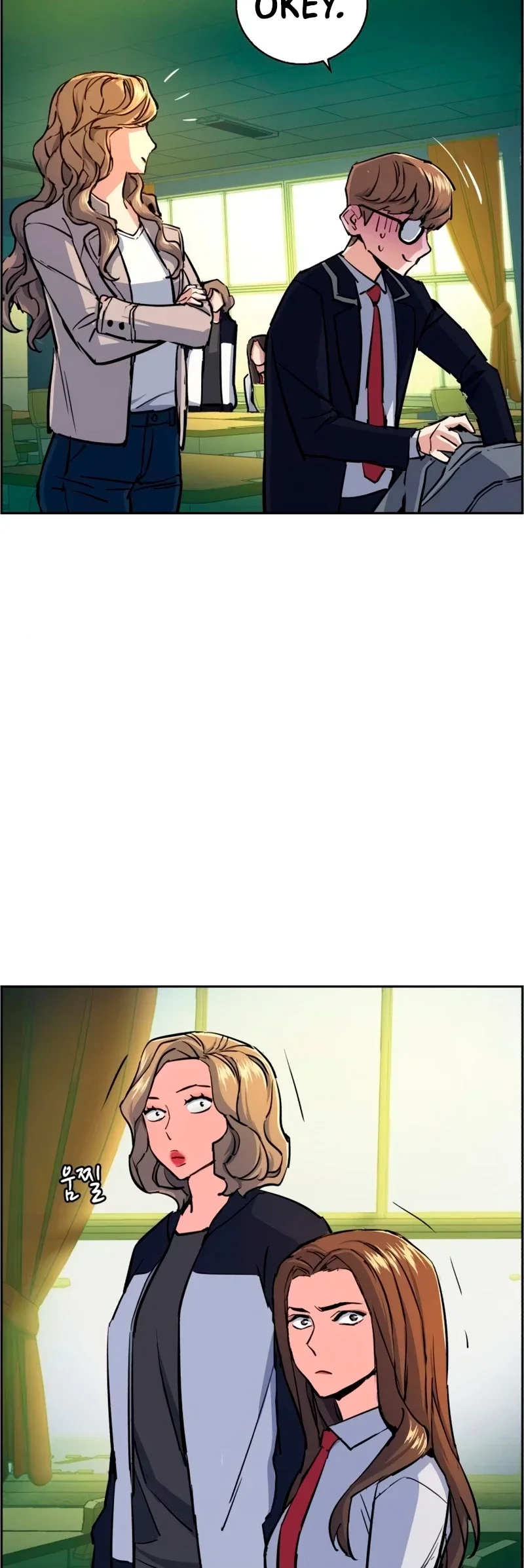 Capítulo 71, página 16