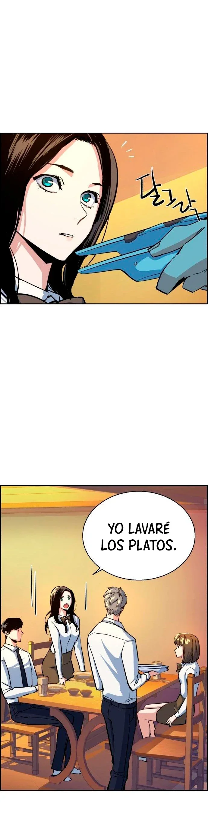 Capítulo 72, página 11