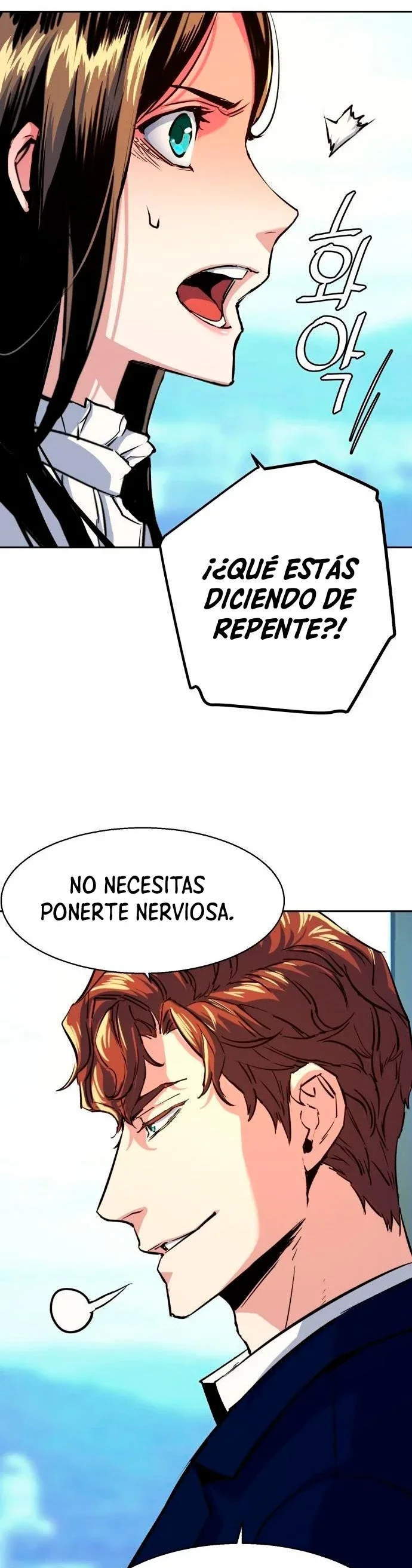 Capítulo 73, página 16