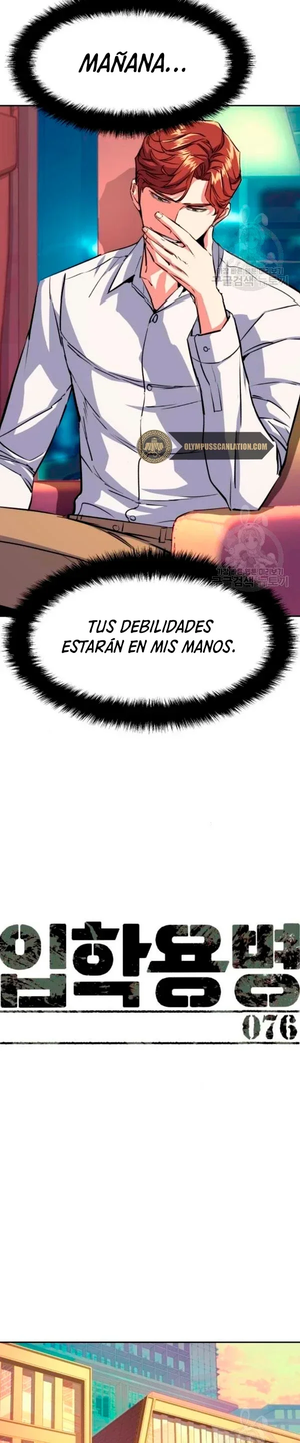 Capítulo 76, página 8