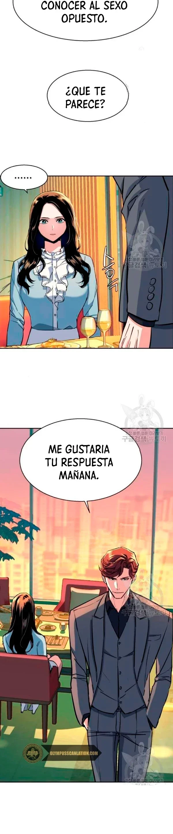 Capítulo 76, página 16