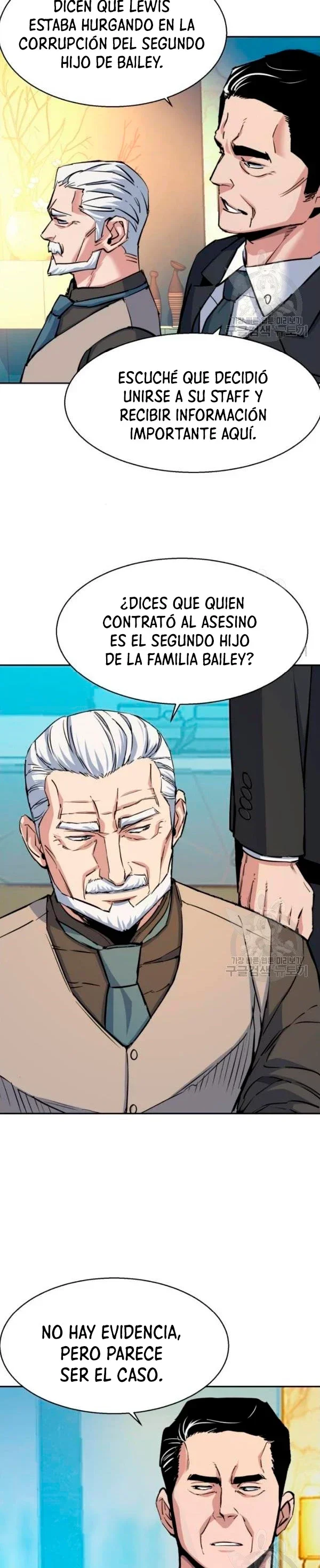Capítulo 77, página 4