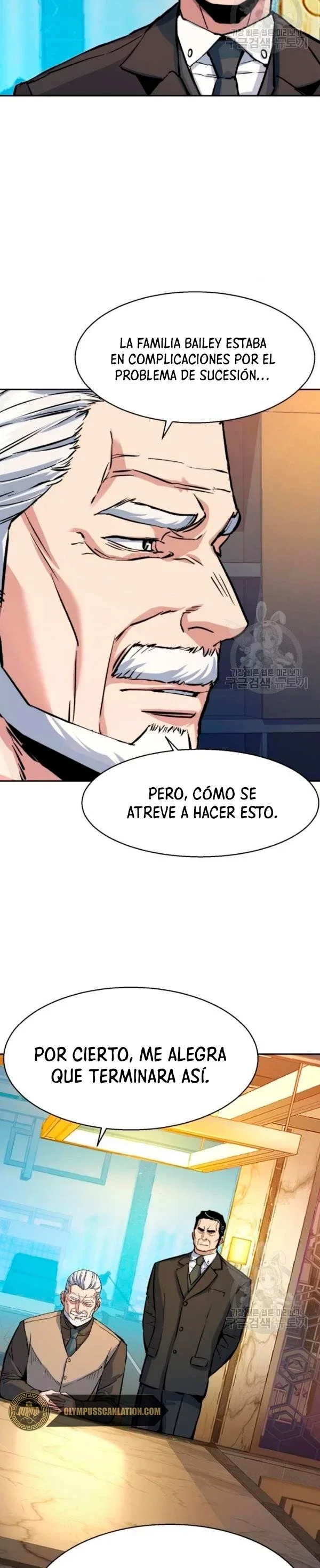 Capítulo 77, página 5