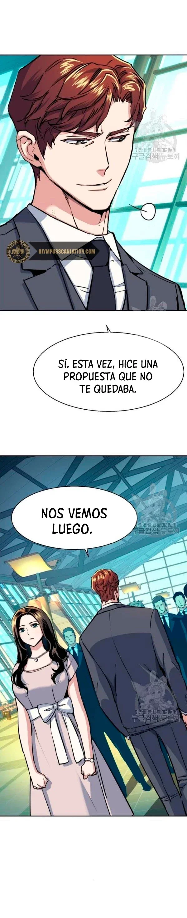 Capítulo 77, página 12