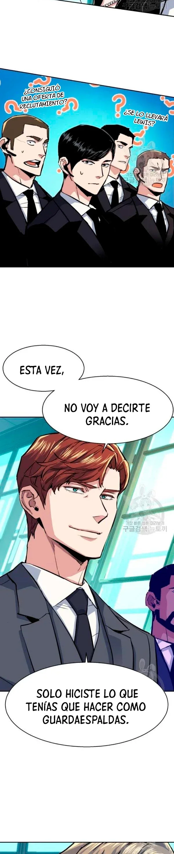 Capítulo 77, página 14