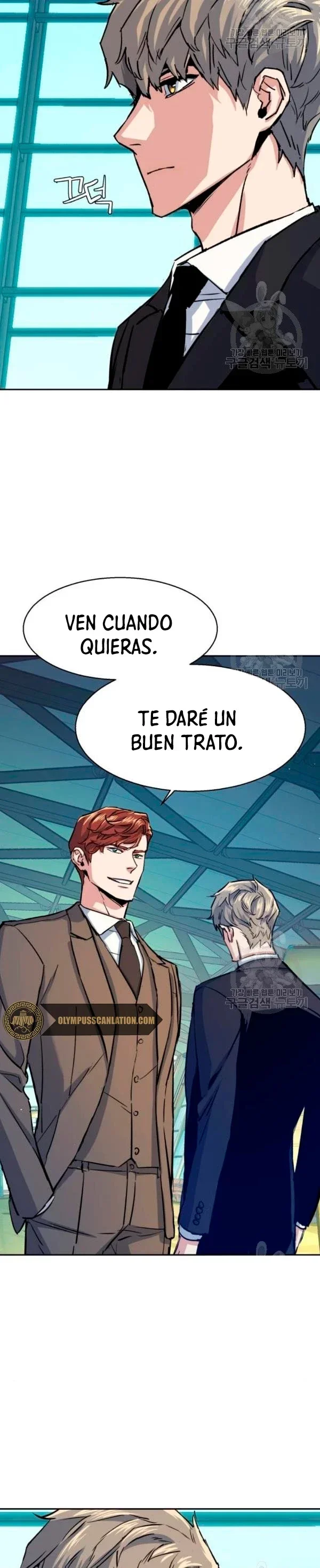 Capítulo 77, página 15