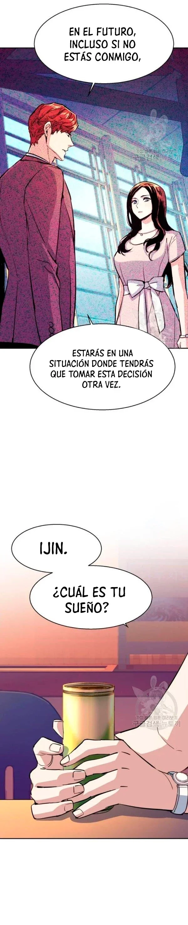 Capítulo 77, página 22