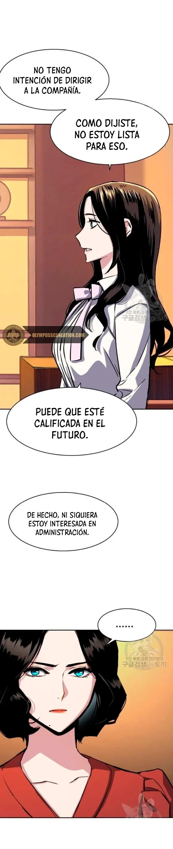 Capítulo 77, página 32